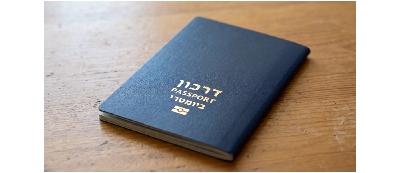 כתב במנחת שבת (סי' צ' סקכ"ב), שנראה שהוא מוקצה מחמת חסרון כי